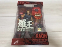 クリックで拡大画像表示