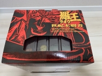 クリックで拡大画像表示