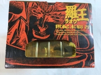 クリックで拡大画像表示