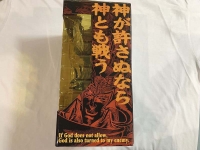 クリックで拡大画像表示