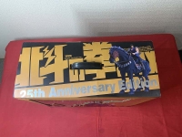 クリックで拡大画像表示