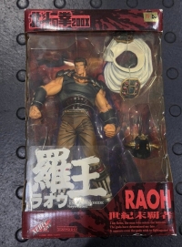 クリックで拡大画像表示