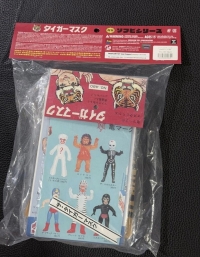 クリックで拡大画像表示